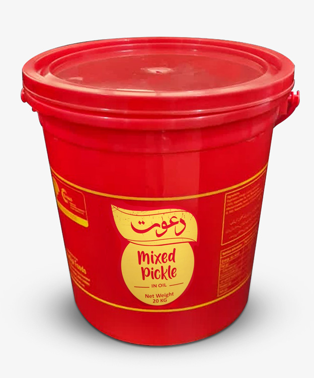 Pickles- 20 KG